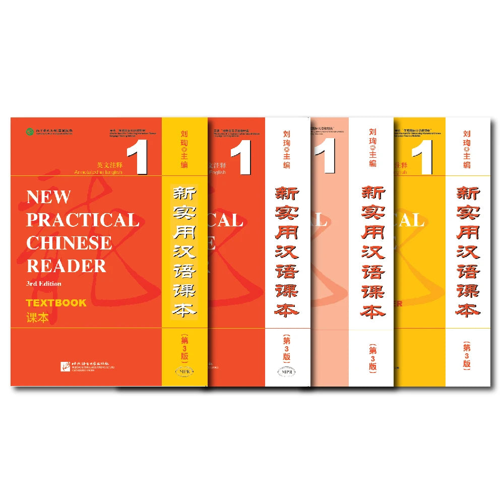 New Practical Chinese Reader (3rd Edition) textbook workbook character companion reader 4 Books