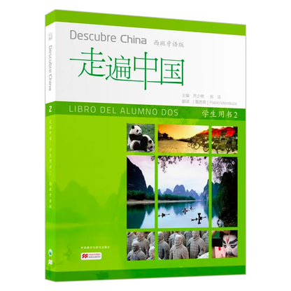 Discover China textbook 2 Spanish annotations
