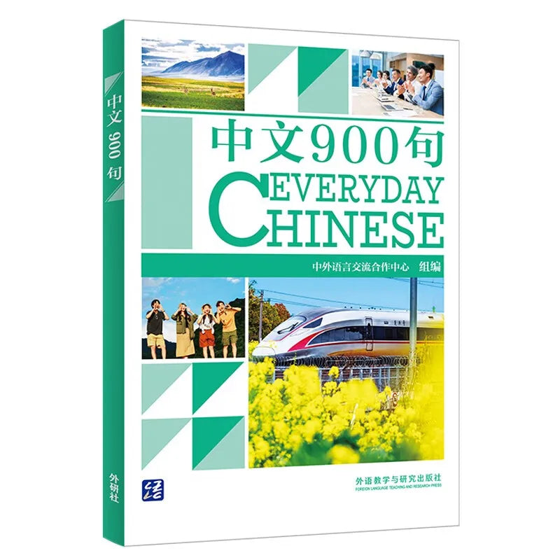 Everyday Chinese