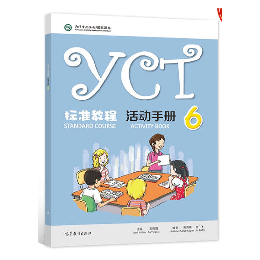 YCT Standard Course Activity Book 6 Learn Chinese Hanyu Pinyin Kids